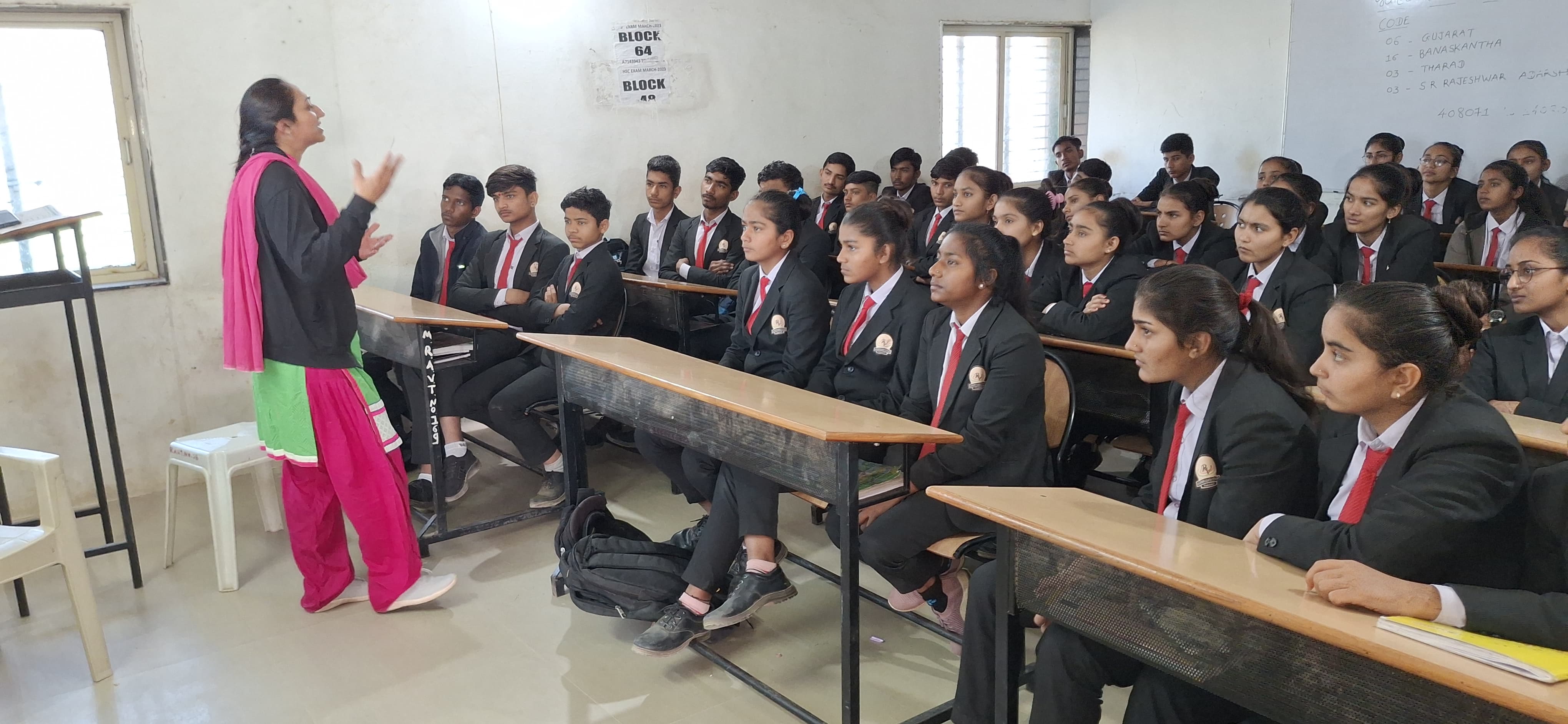 કારકિર્દી વિકાસ કાર્યક્રમ